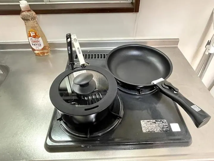 600M From Ikebukuro Sta 9 Min To Shinjuku By Train 池袋1 Aparthotel Tokio Japan