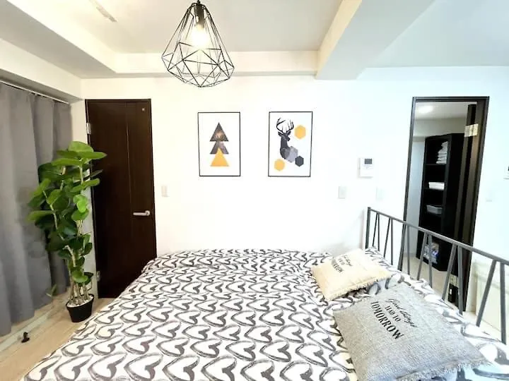 600M From Ikebukuro Sta 9 Min To Shinjuku By Train 池袋1 Lejlighedshotel Tokyo