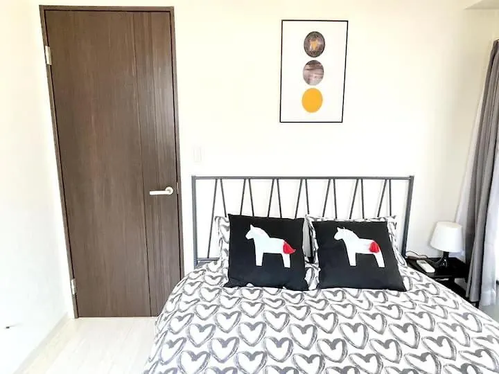 600M From Ikebukuro Sta 9 Min To Shinjuku By Train 池袋1 Aparthotel Tokyo Japan