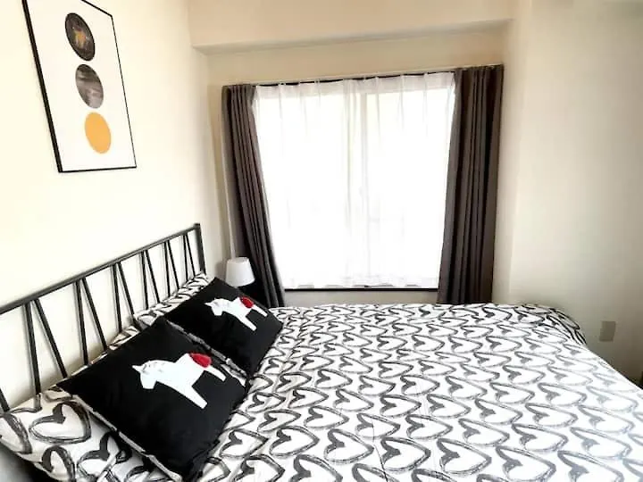 600M From Ikebukuro Sta 9 Min To Shinjuku By Train 池袋1 Lejlighedshotel Tokyo 0*,  Japan