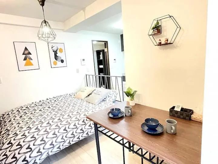 600M From Ikebukuro Sta 9 Min To Shinjuku By Train 池袋1 Aparthotel Tokyo Japan