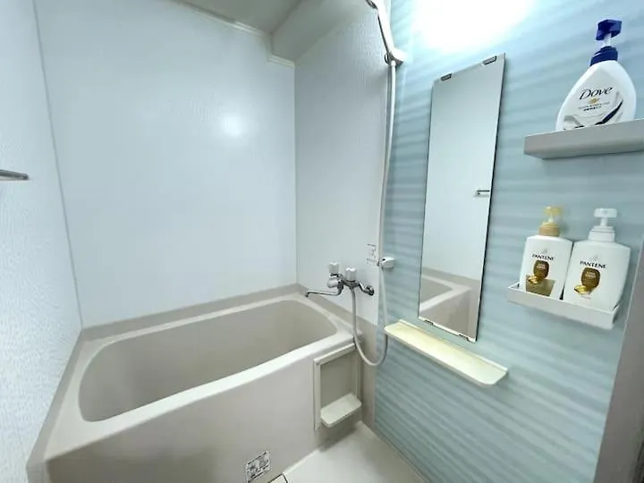 600M From Ikebukuro Sta 9 Min To Shinjuku By Train 池袋1 Aparthotel Tokyo