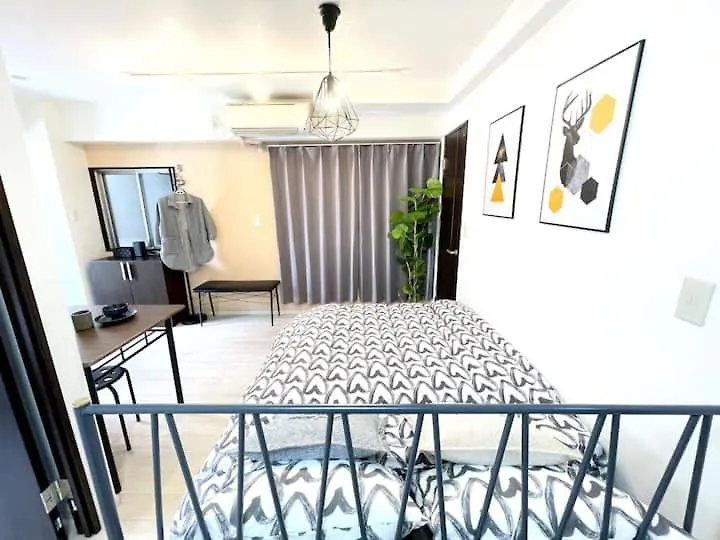 600M From Ikebukuro Sta 9 Min To Shinjuku By Train 池袋1 Aparthotel Tokyo