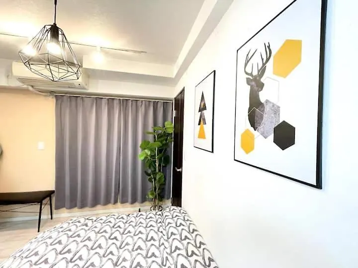 600M From Ikebukuro Sta 9 Min To Shinjuku By Train 池袋1 Aparthotel Tokyo 0*,