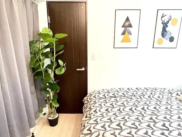 600M From Ikebukuro Sta 9 Min To Shinjuku By Train 池袋1 Aparthotel Tokyo Japan