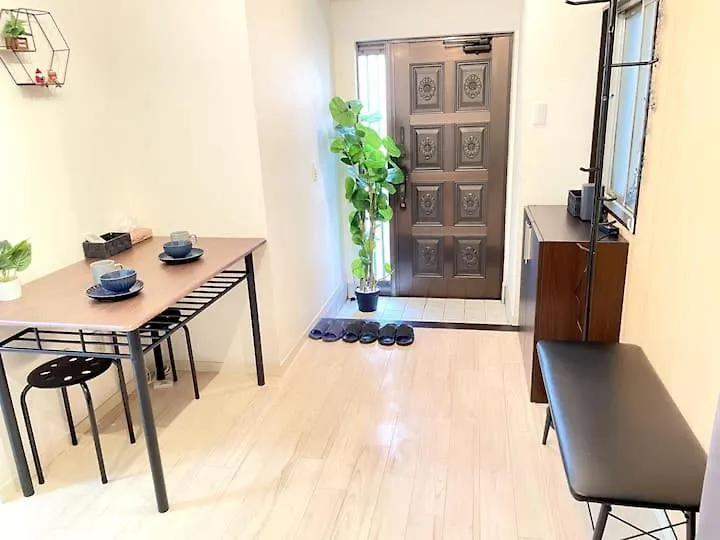 600M From Ikebukuro Sta 9 Min To Shinjuku By Train 池袋1 Aparthotel Tokyo