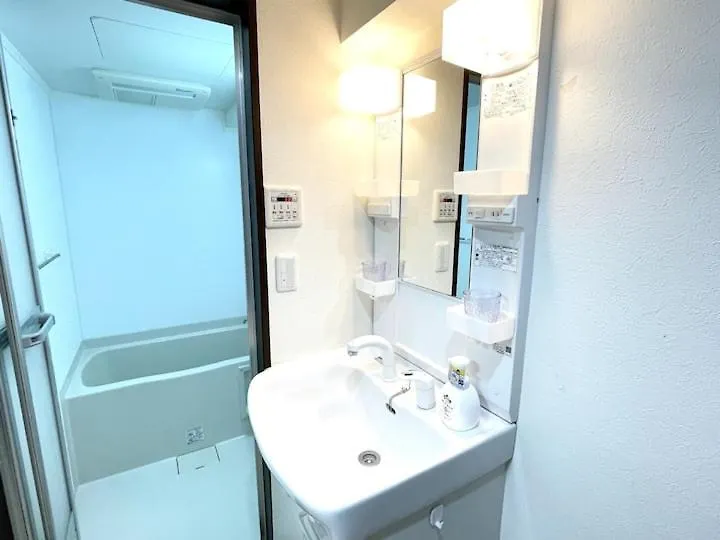 600M From Ikebukuro Sta 9 Min To Shinjuku By Train 池袋1 Aparthotel Tokyo