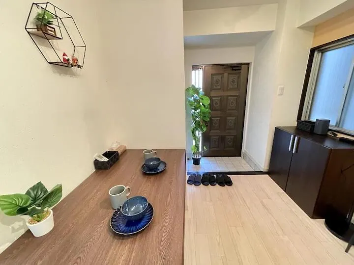 600M From Ikebukuro Sta 9 Min To Shinjuku By Train 池袋1 Aparthotel Tokyo 0*,  Japan