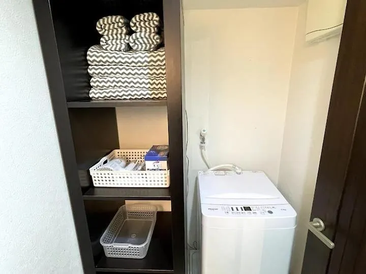 600M From Ikebukuro Sta 9 Min To Shinjuku By Train 池袋1 Aparthotel Tokyo 0*,