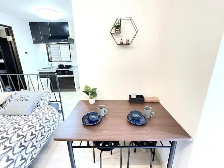 600M From Ikebukuro Sta 9 Min To Shinjuku By Train 池袋1 Aparthotel Tokyo
