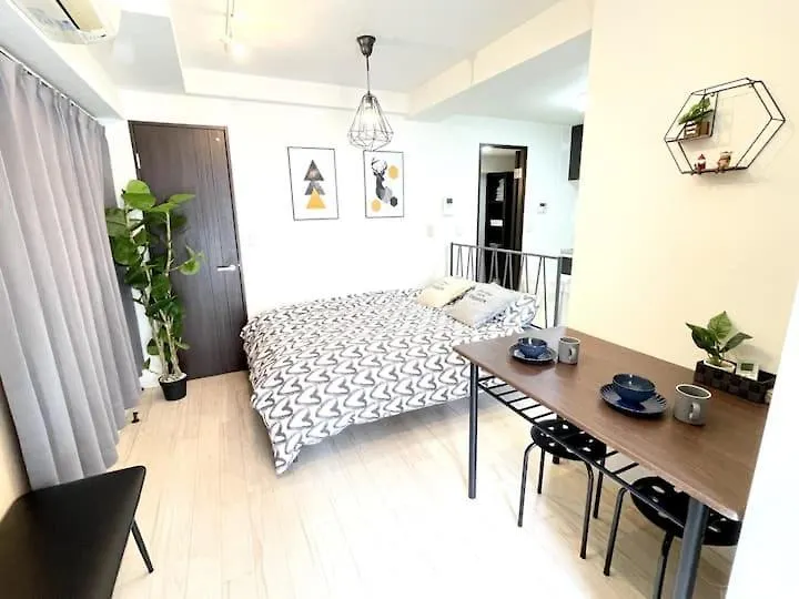 600M From Ikebukuro Sta 9 Min To Shinjuku By Train 池袋1 Aparthotel Tokyo