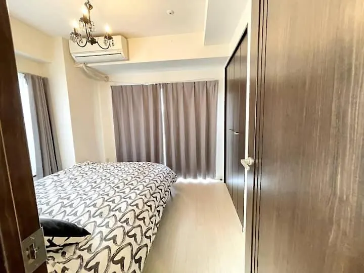 600M From Ikebukuro Sta 9 Min To Shinjuku By Train 池袋1 Aparthotel Tokyo 0*,