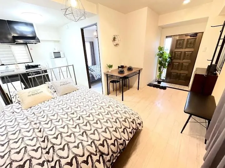 600M From Ikebukuro Sta 9 Min To Shinjuku By Train 池袋1 Aparthotel Tokyo Japan