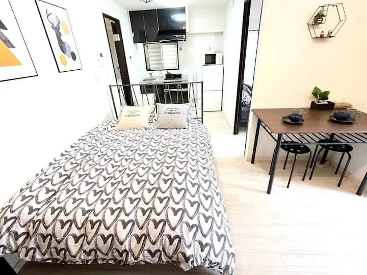 600M From Ikebukuro Sta 9 Min To Shinjuku By Train 池袋1 Aparthotel Tokyo